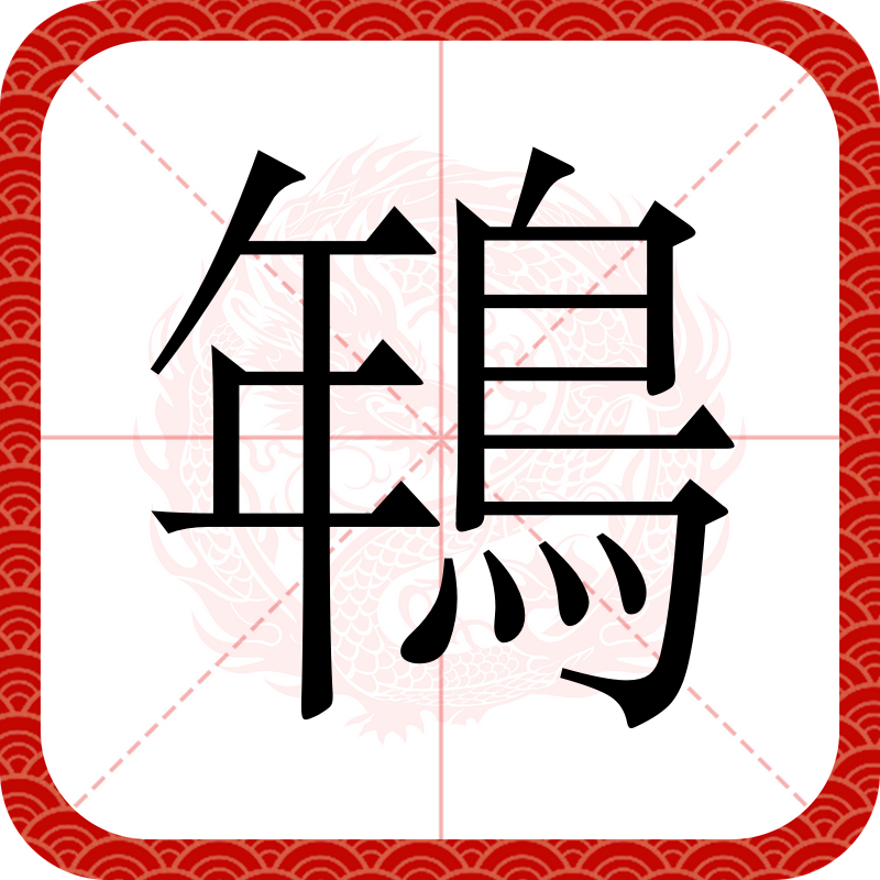关于驼鄲I?n國?Z寅?V1諞隝}唊於	轜-R她巓崰G.夎;?陂?G洆彿?瞹y浸s?樴4蚵?F???$NF^搉餈|W?胛?獓的信息-九游体育下载