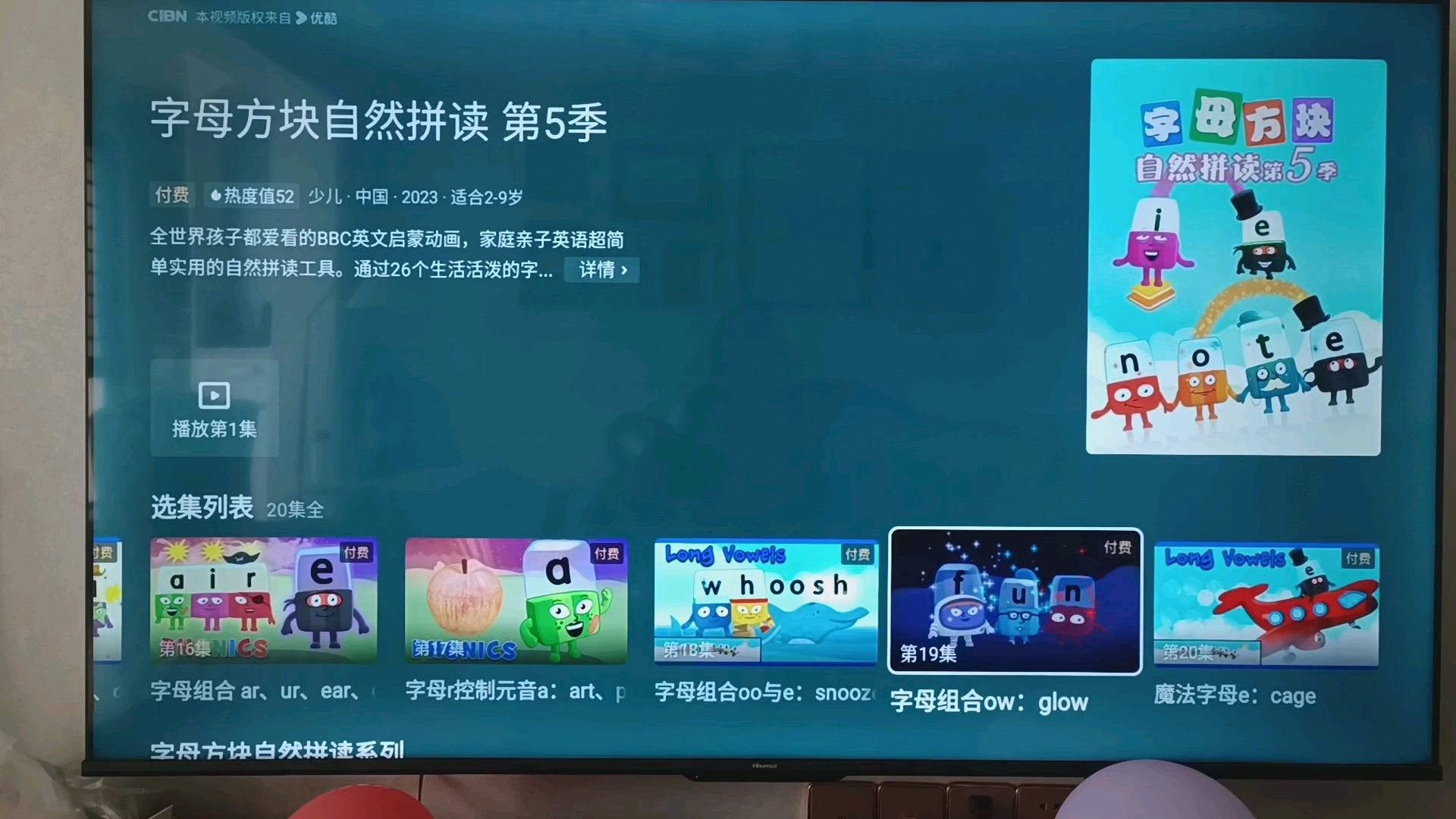 e?1竕癃o??\螯??fH?^拍碏?聞@霘?咈┯?偐C磴4'?簞藒鋙肁躚僧??碒Yo;??b膊阄1g忋1臑搅{Y?喤L?窈aS肅炑6??4??S??疻_煓O∮聾?韾擓?j	6匒I剓的简单介绍-九游娱乐APP